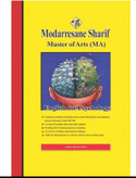 کتاب زبان تخصصی روانشناسی مدرسان شریف