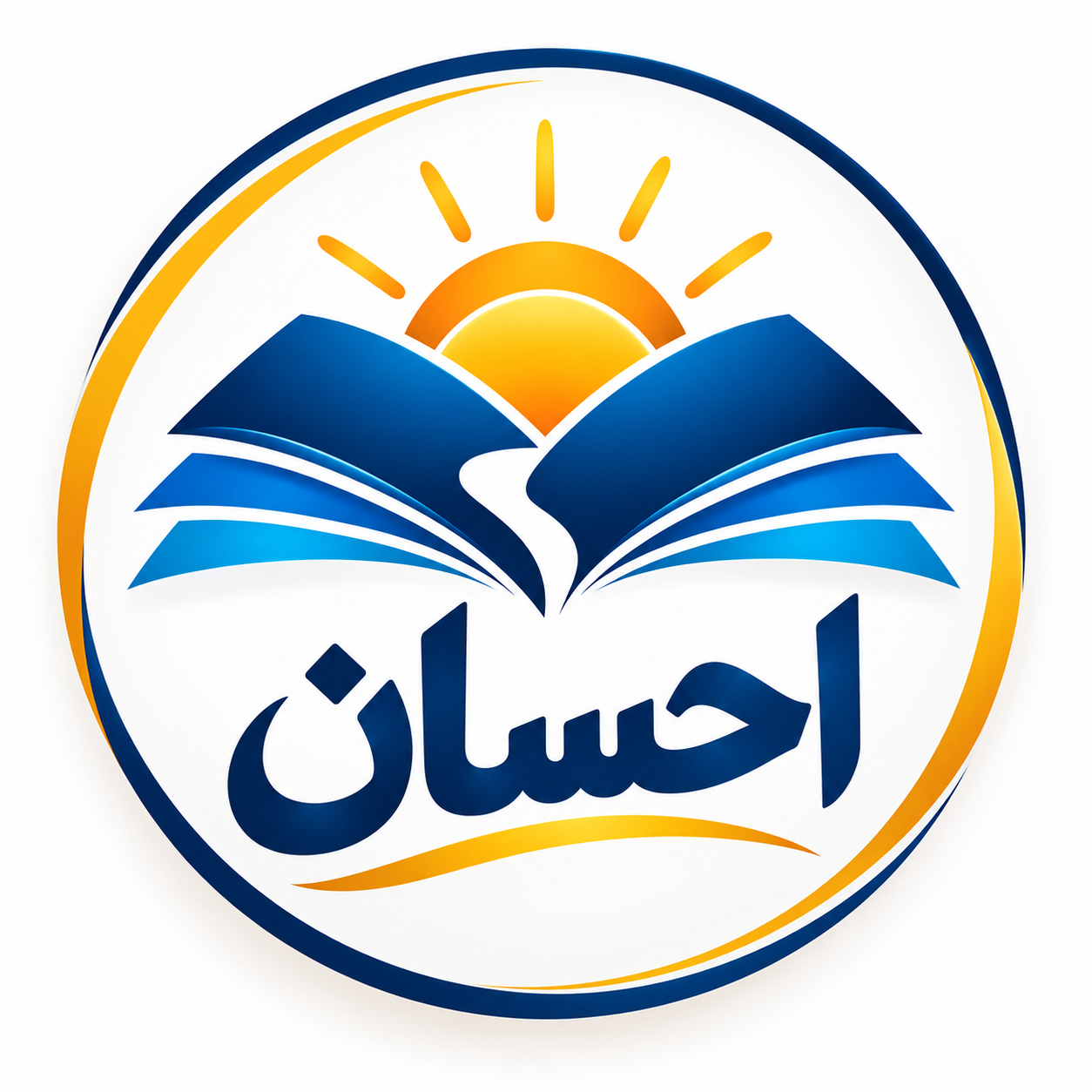 احسان بوک 